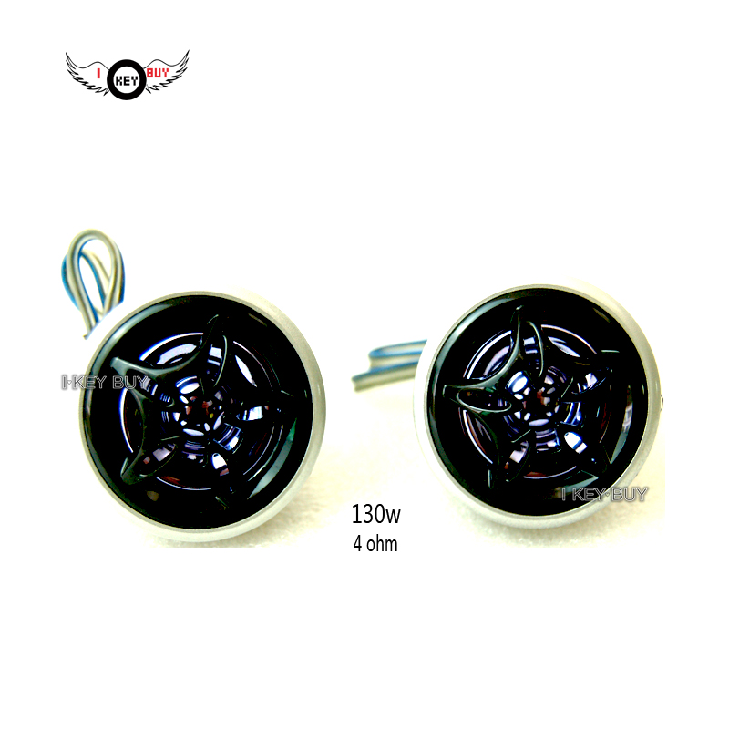 Car Audio Tweeter Silk Dome - 2pcs/Lot Diameter 49.5mm Car Audio Modified