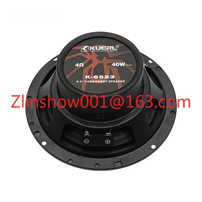 6.5 Inch 2-Way Car Audio Compo - Car Audio Component Speaker 6.5 recension och pris