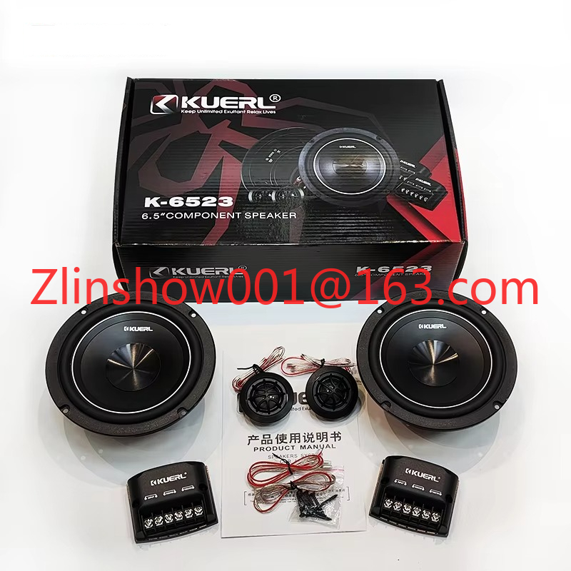 6.5 Inch 2-Way Car Audio Compo - Car Audio Component Speaker 6.5 recension och pris