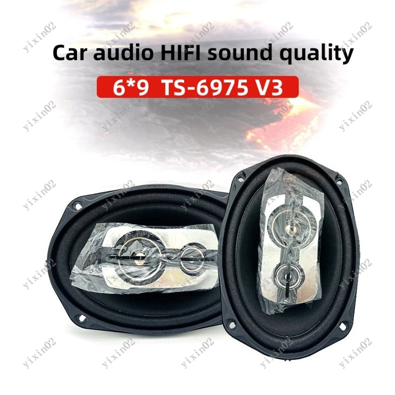 6x9 Inch 3-Way Coaxial Car Spe - Car Coaxial Speaker 6X9 3 Way recension och pris