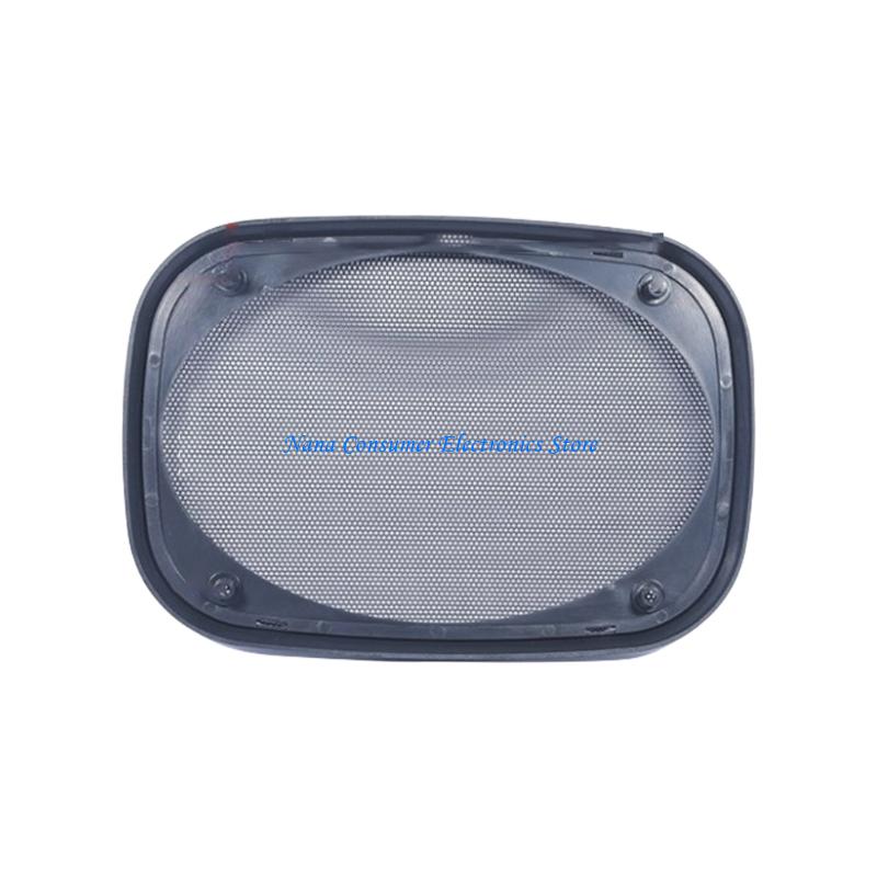 G7NE Speaker Grille Car Subwoo - Car Subwoofer Grill Protector recension och pris