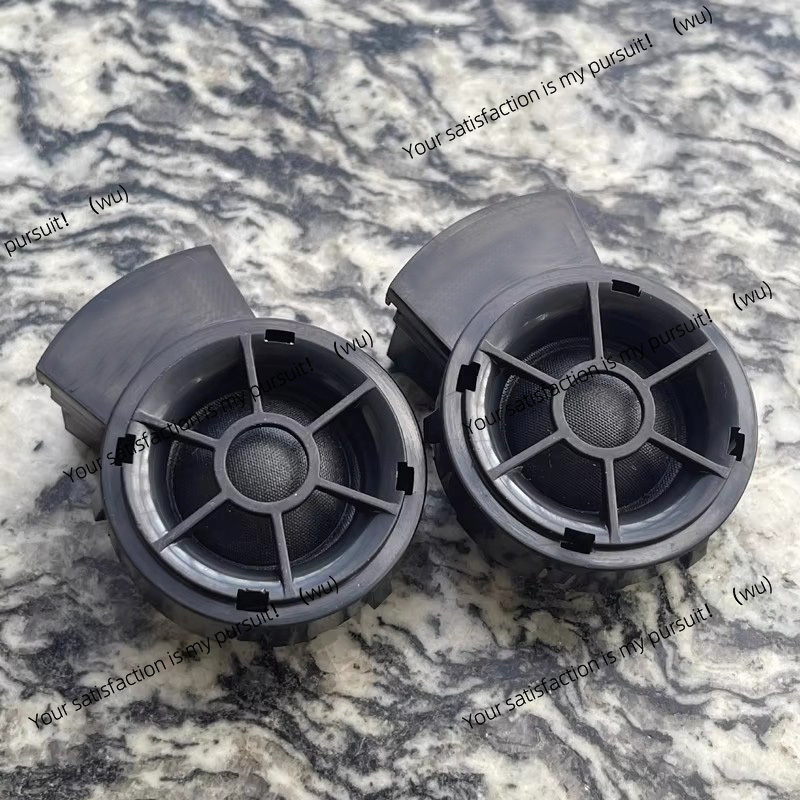 Car Audio Modified Tweeter Dom - Car Audio Tweeter Silk Dome recension och pris
