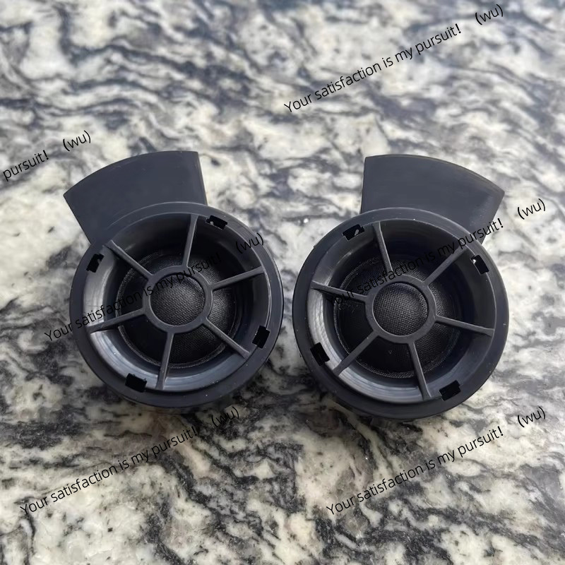 Car Audio Modified Tweeter Dom - Car Audio Tweeter Silk Dome recension och pris