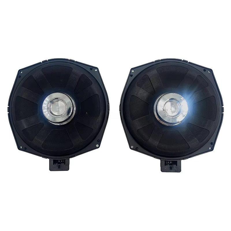 Audio Car Speaker Set 6.5 Inch - Car Audio Component Speaker 6.5 recension och pris