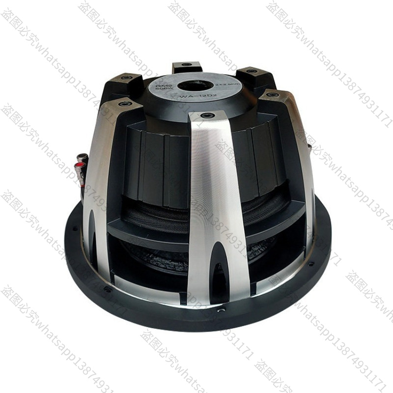Suitable for Car Audio Modific - Car Subwoofer 12 Inch 1500W recension och pris