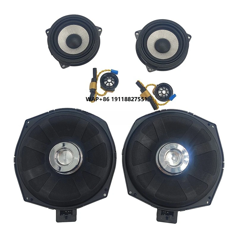 Audio Car Speaker Set 6.5 Inch - Car Audio Component Speaker 6.5 recension och pris
