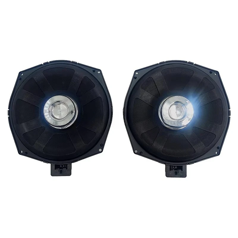 Audio Car Speaker Set 6.5 Inch - Car Audio Component Speaker 6.5 recension och pris