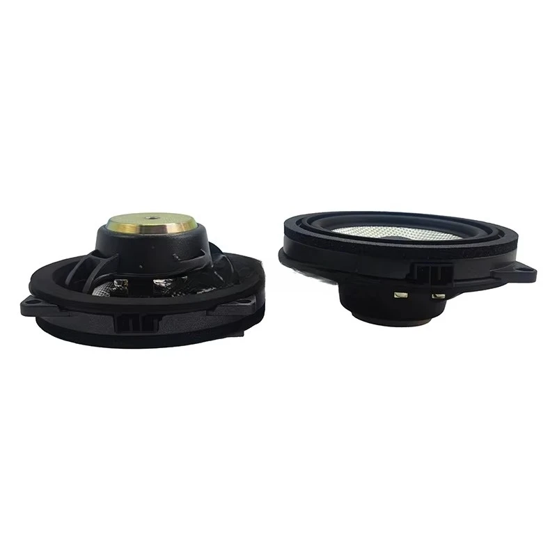 Audio Car Speaker Set 6.5 Inch - Car Audio Component Speaker 6.5 recension och pris