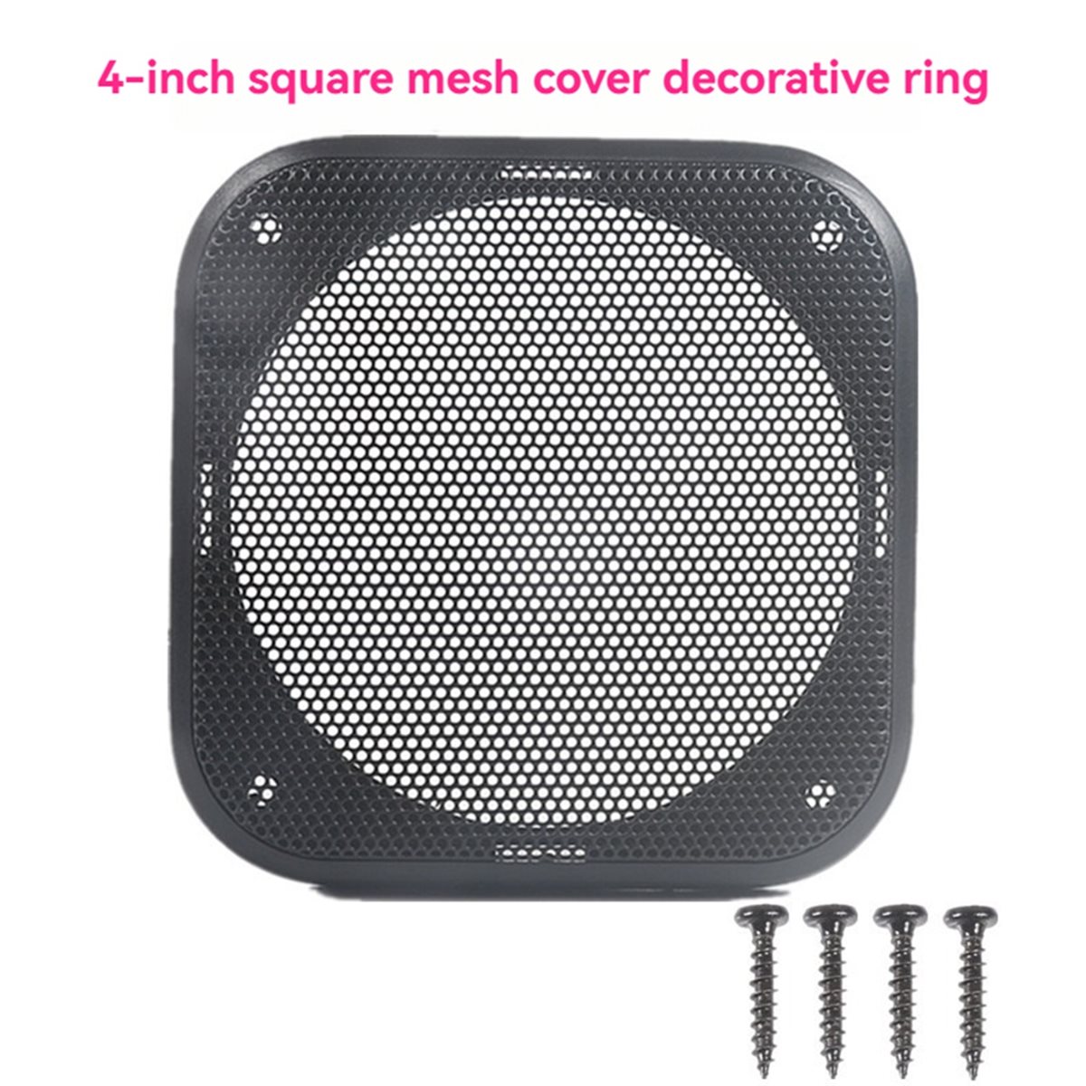 2pcs 4-Inch Square Speaker Gri - Car Subwoofer Grill Protector recension och pris
