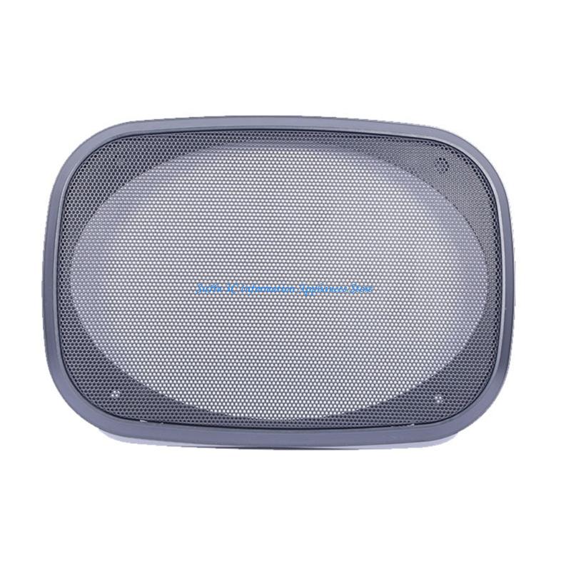 Car Speaker Grille Cover Mesh  - Car Subwoofer Grill Protector recension och pris