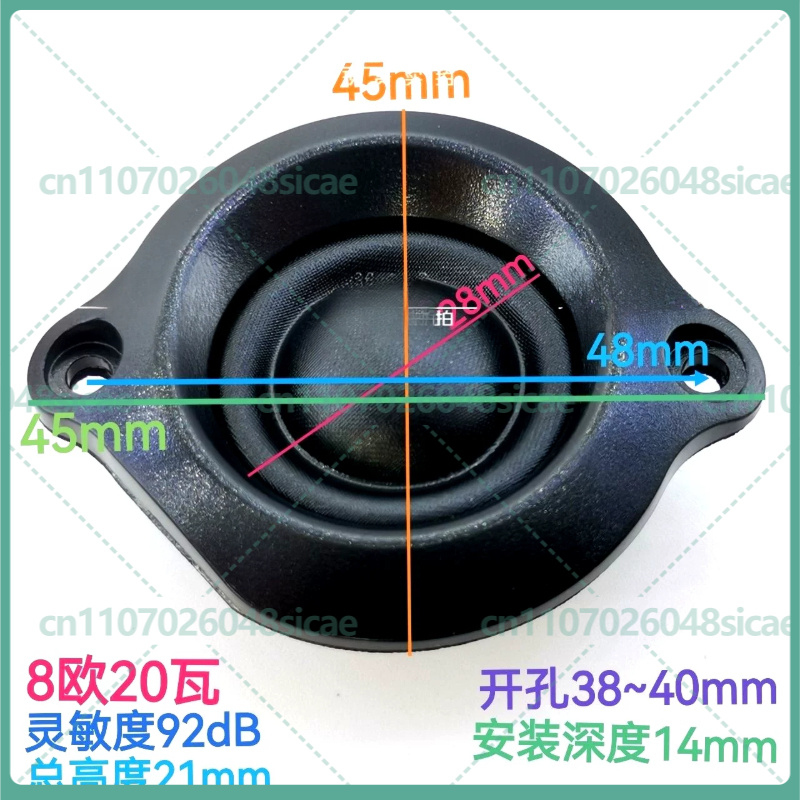 1-5PCS Silk Dome Tweeter Neody - Car Audio Tweeter Silk Dome recension och pris