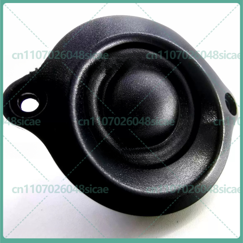 1-5PCS Silk Dome Tweeter Neody - Car Audio Tweeter Silk Dome recension och pris