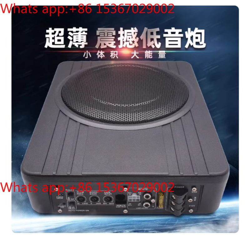 Hot Design Car Subwoofer Under - Under Seat Subwoofer Slim 8 Inch recension och pris