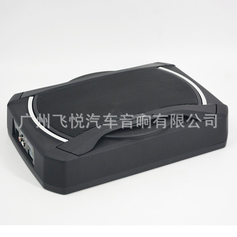 8 Inch Slim Active Under‑Seat  - Under Seat Subwoofer Slim 8 Inch recension och pris