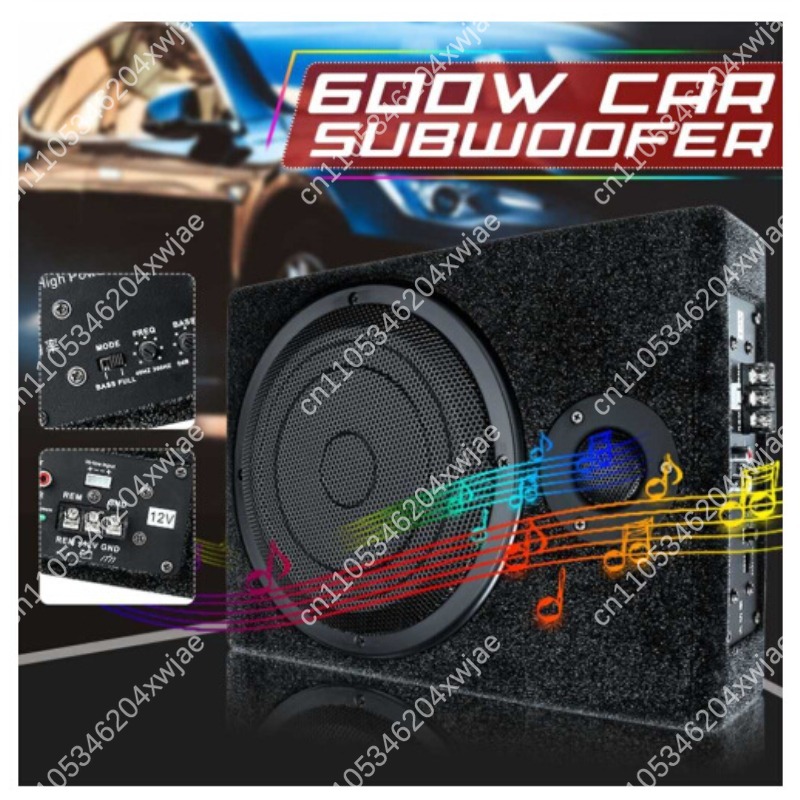 8 Inch Slim Under Seat Car Sub - Under Seat Subwoofer Slim 8 Inch recension och pris